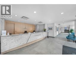 1506 1199 Marinaside Crescent, Vancouver, BC V6Z2Y2 Photo 30