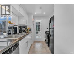 1506 1199 Marinaside Crescent, Vancouver, BC V6Z2Y2 Photo 18