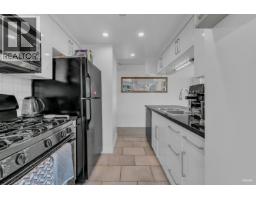 1506 1199 Marinaside Crescent, Vancouver, BC V6Z2Y2 Photo 17