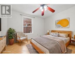 307 Central Avenue, London East, ON N6B2C9 Photo 12