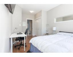 439 13321 102a Avenue, Surrey, BC V3T1P6 Photo 21