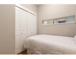439 13321 102a Avenue, Surrey, BC V3T1P6 Photo 26