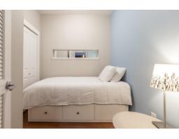 439 13321 102a Avenue, Surrey, BC V3T1P6 Photo 25
