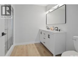 8 Chemin Bellevue Road, Battleford, SK S0M0E0 Photo 25