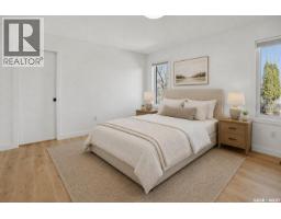 8 Chemin Bellevue Road, Battleford, SK S0M0E0 Photo 30
