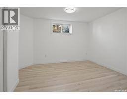 8 Chemin Bellevue Road, Battleford, SK S0M0E0 Photo 37