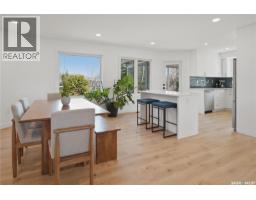8 Chemin Bellevue Road, Battleford, SK S0M0E0 Photo 14