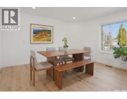 8 Chemin Bellevue Road, Battleford, SK S0M0E0 Photo 15