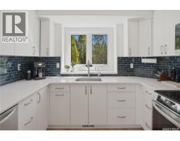 8 Chemin Bellevue Road, Battleford, SK S0M0E0 Photo 21