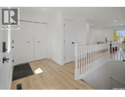 Laundry room - 8 Chemin Bellevue Road, Battleford, SK S0M0E0 Photo 8
