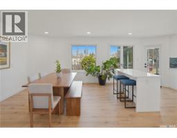 Other - 8 Chemin Bellevue Road, Battleford, SK S0M0E0 Photo 13