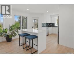 8 Chemin Bellevue Road, Battleford, SK S0M0E0 Photo 17