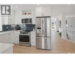 8 Chemin Bellevue Road, Battleford, SK S0M0E0 Photo 18