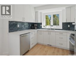 8 Chemin Bellevue Road, Battleford, SK S0M0E0 Photo 20