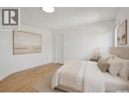 8 Chemin Bellevue Road, Battleford, SK S0M0E0 Photo 28
