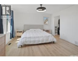 8 Chemin Bellevue Road, Battleford, SK S0M0E0 Photo 23