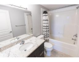 #107 3670 139 Av Nw, Edmonton, AB T5Y3N5 Photo 19