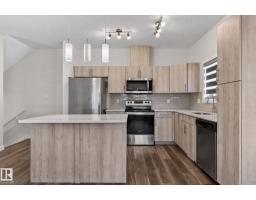 #37 979 Crystallina Nera Wy Nw Nw, Edmonton, AB T5Z0S3 Photo 10