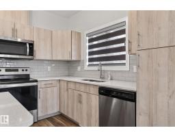 #37 979 Crystallina Nera Wy Nw Nw, Edmonton, AB T5Z0S3 Photo 11