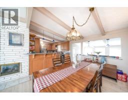 122 Graham Drive, Delta, BC V4M2J5 Photo 9