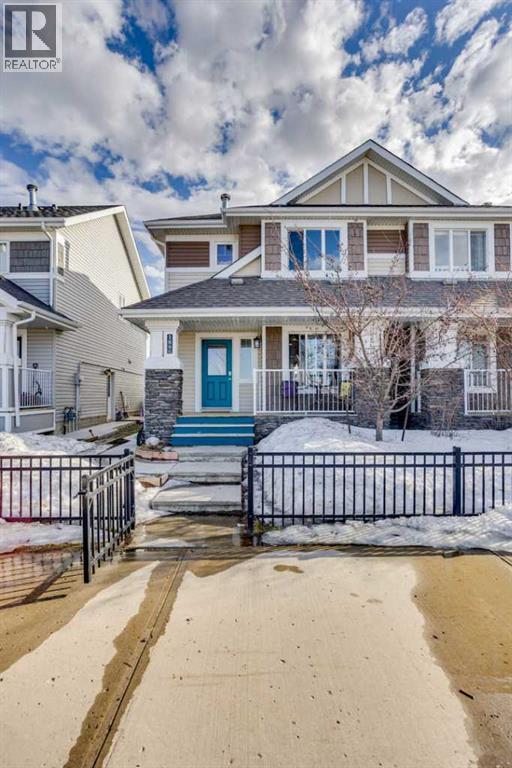 189 Callen Drive, Fort McMurray
