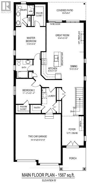 6803 HEATHWOODS AVENUE - 3