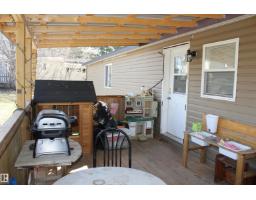 4610 51 Av, Myrnam, AB T0K3K0 Photo 23