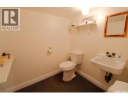 707 Lalonde Street, Whitewood, SK S0G5C0 Photo 21