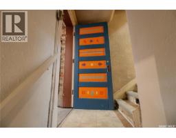 707 Lalonde Street, Whitewood, SK S0G5C0 Photo 22