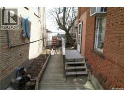 707 Lalonde Street, Whitewood, SK S0G5C0 Photo 23