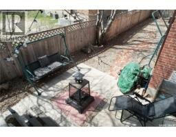 707 Lalonde Street, Whitewood, SK S0G5C0 Photo 24