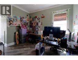 707 Lalonde Street, Whitewood, SK S0G5C0 Photo 26
