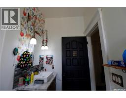 707 Lalonde Street, Whitewood, SK S0G5C0 Photo 29
