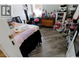 707 Lalonde Street, Whitewood, SK S0G5C0 Photo 32