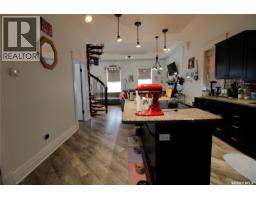 707 Lalonde Street, Whitewood, SK S0G5C0 Photo 33