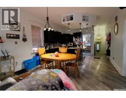707 Lalonde Street, Whitewood, SK S0G5C0 Photo 34