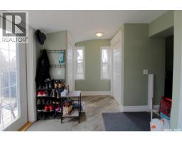 707 Lalonde Street, Whitewood, SK S0G5C0 Photo 39