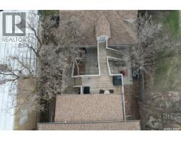 707 Lalonde Street, Whitewood, SK S0G5C0 Photo 42