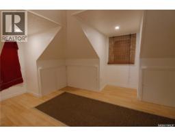 707 Lalonde Street, Whitewood, SK S0G5C0 Photo 44
