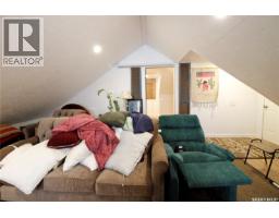 707 Lalonde Street, Whitewood, SK S0G5C0 Photo 45