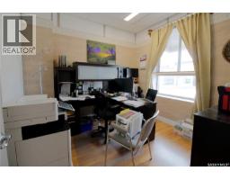 707 Lalonde Street, Whitewood, SK S0G5C0 Photo 6