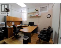 707 Lalonde Street, Whitewood, SK S0G5C0 Photo 7
