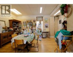 707 Lalonde Street, Whitewood, SK S0G5C0 Photo 8