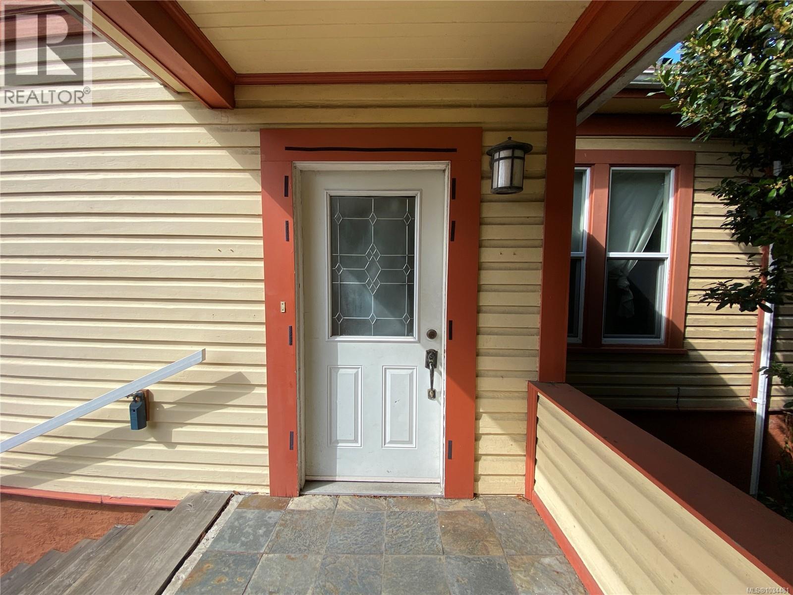 1729 Foul Bay Rd - 5