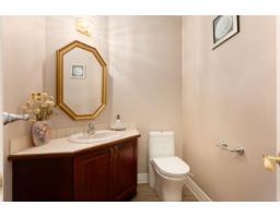 2488 138 Street, Surrey, BC V4P2M1 Photo 23