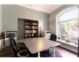 2488 138 Street, Surrey, BC V4P2M1 Photo 21