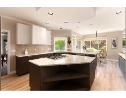 2488 138 Street, Surrey, BC V4P2M1 Photo 8