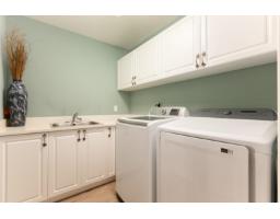 2488 138 Street, Surrey, BC V4P2M1 Photo 22