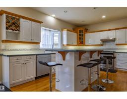 195 Kulawy Dr Nw, Edmonton, AB T6C7E4 Photo 17