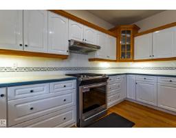 195 Kulawy Dr Nw, Edmonton, AB T6C7E4 Photo 19